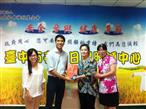 美國教育發展中心(EDC)駐泰辦公室專員及台灣區顧問日照參訪